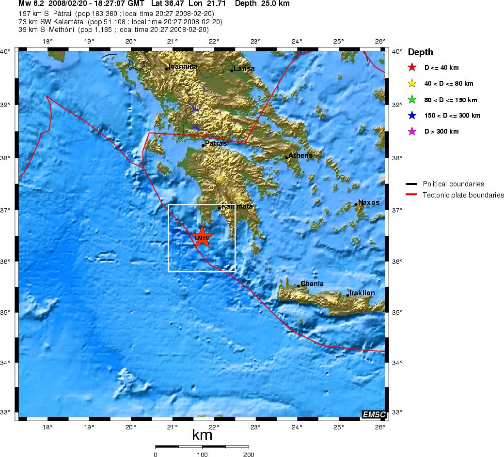 Schweres Nachbeben vor Griechenland Schweres Nachbeben vor Griechenland